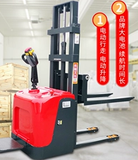 港口碼頭如何做好電動(dòng)托盤(pán)搬運(yùn)車(chē)的防腐工作