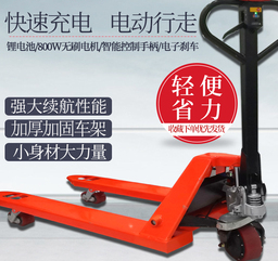 電動搬運(yùn)車蓄電池保養(yǎng)須知以及注意事項(xiàng)