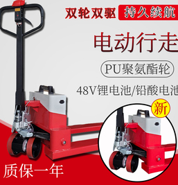 冠航電動搬運車銷量奪冠，它好在哪？技術(shù)員說有“四好”