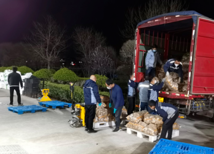 疫情下，甘肅物流行業(yè)利用手動液壓搬運(yùn)車等工具保障物資供應(yīng)